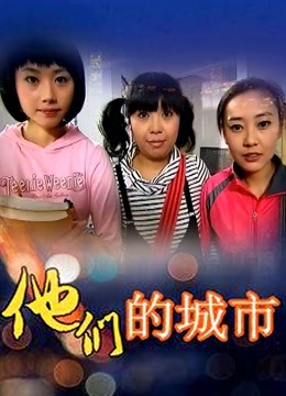 [27V 10P/1040MB]泰国正妹Student_Girls合集